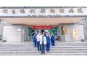 巡檢新視代-即時判讀，「痰指神攻」，守護偏鄉及弱勢