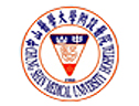 中山醫學大學附設醫院　( 台中市 )