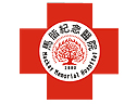 台灣基督長老教會馬偕醫療財團法人馬偕兒童醫院　( 台北市 )