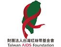 財團法人台灣紅絲帶基金會　( 台北市 )