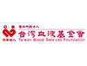 醫療財團法人台灣血液基金會新竹捐血中心
