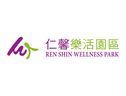 仁馨護理之家　( 台中市 )