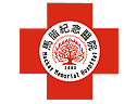 台灣基督長老教會馬偕醫療財團法人新竹馬偕紀念醫院
