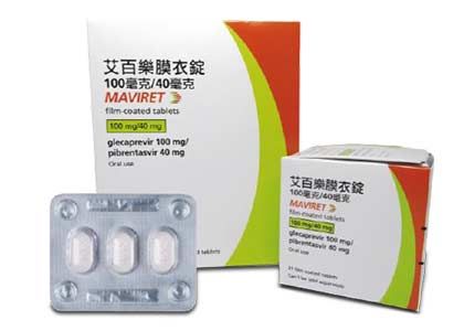 艾百樂膜衣錠價錢 07nan